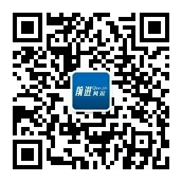 球王会平台