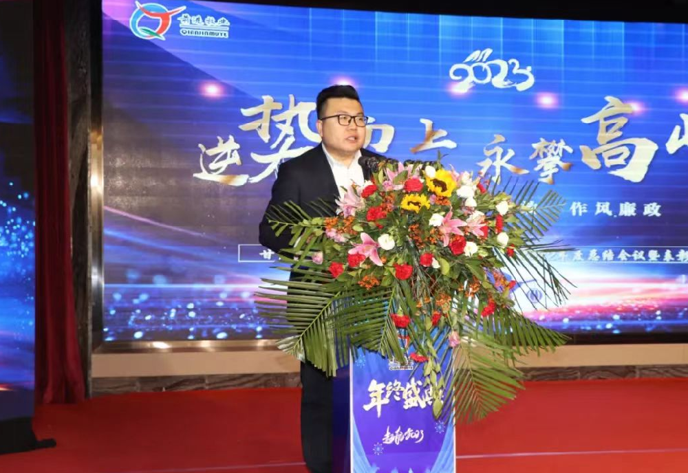 韩志强：坚持小处着眼降成本 注重过程管控增效益