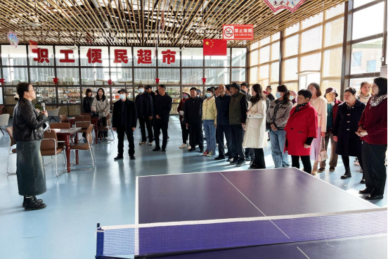 球王会平台集团开展“我陪爸妈走进球王会平台”重阳节主题活动