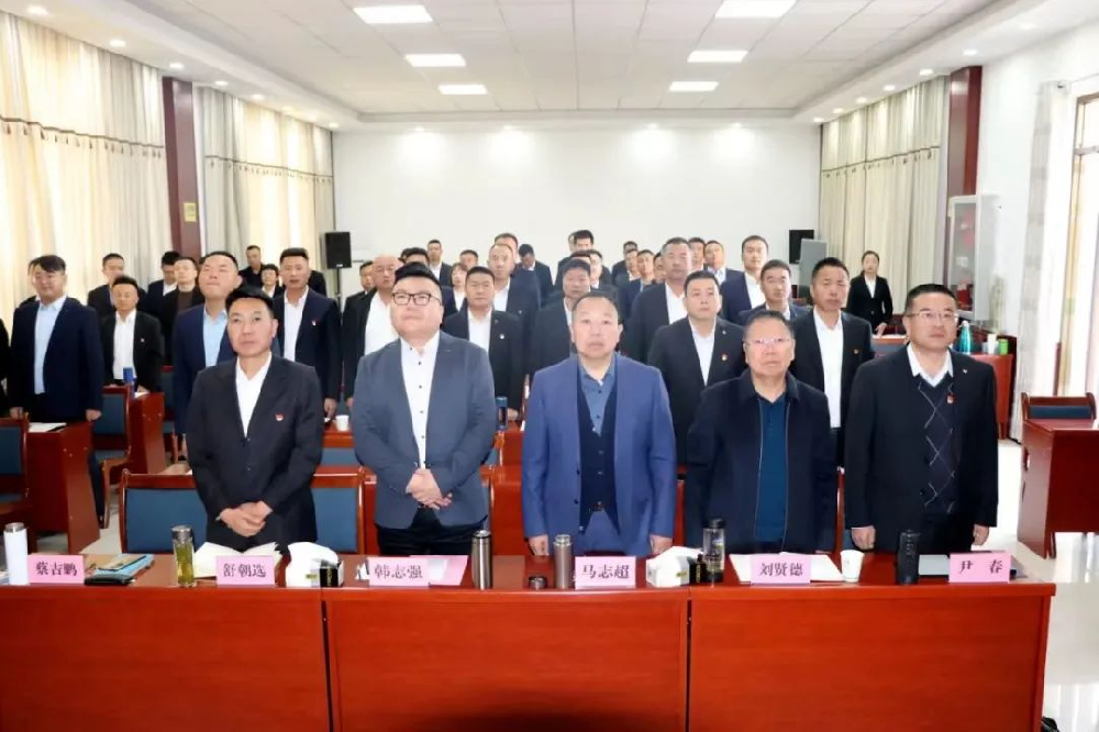 球王会平台集团：营造主动学习氛围 增强履职尽责意识