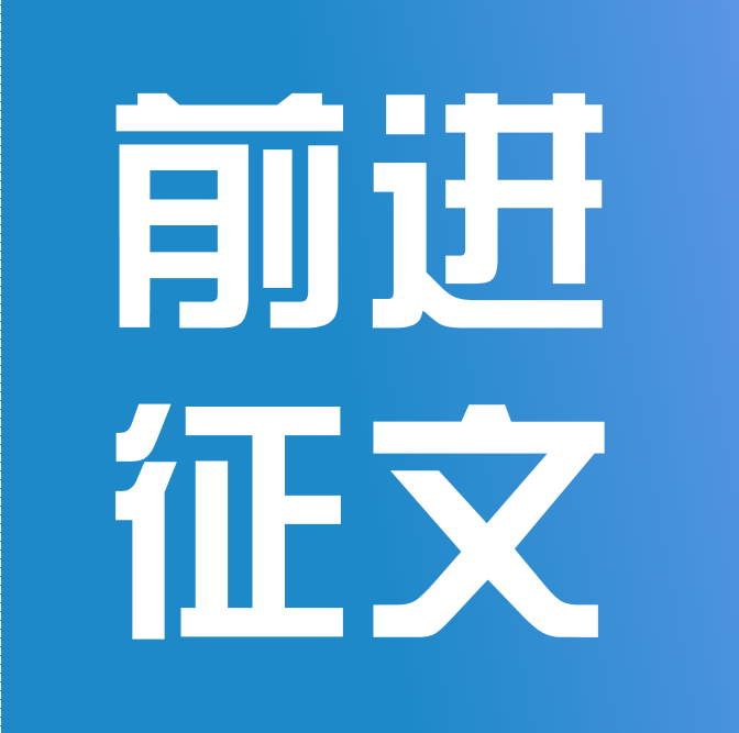 球王会平台 球王会平台