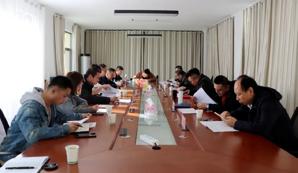 球王会平台科学技术协会第二次会议召开