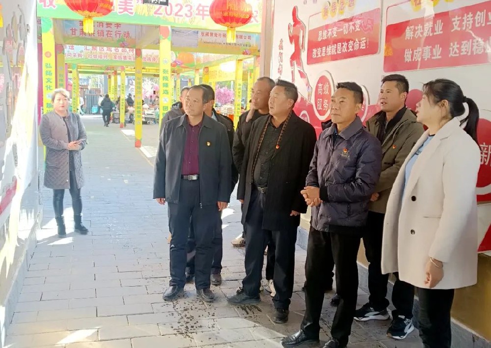 球王会平台牧业党总支开展2023年第四季度支部书记培训