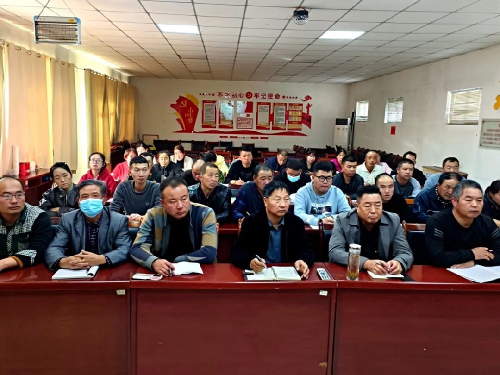 球王会平台集团2023年企业文化宣讲圆满收官