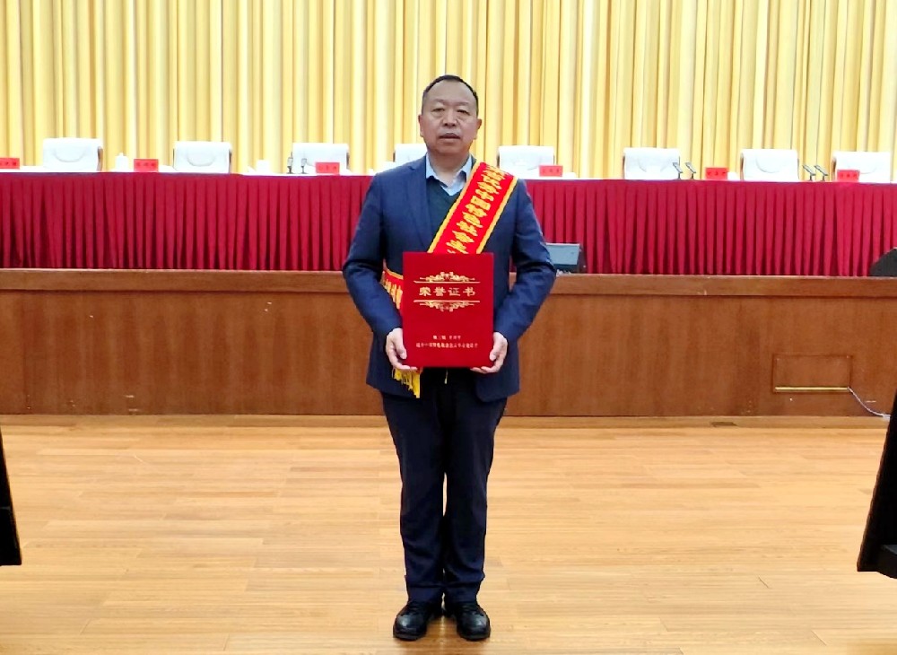 球王会平台集团马志超获“甘肃省非公有制经济人士优秀中国特色社会主义事业建设者”荣誉称号