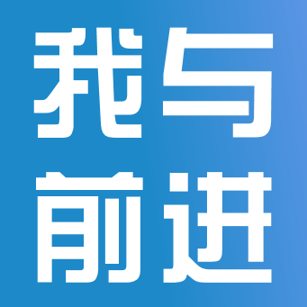 与时代共追梦，与球王会平台同成长