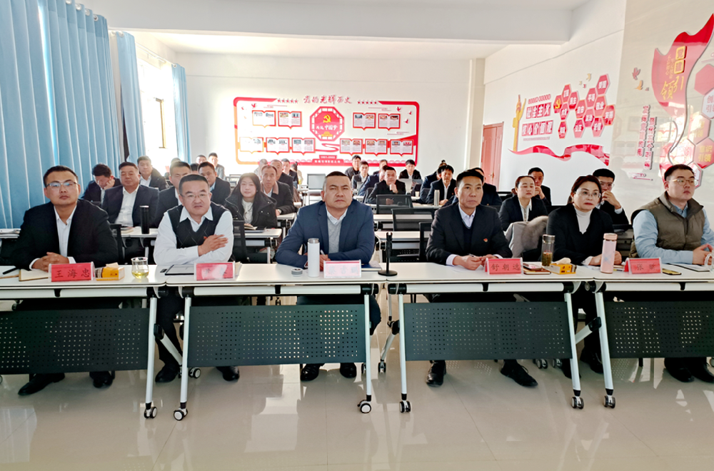 球王会平台集团牧业单元召开年终述职暨2024年度目标责任书签订会议