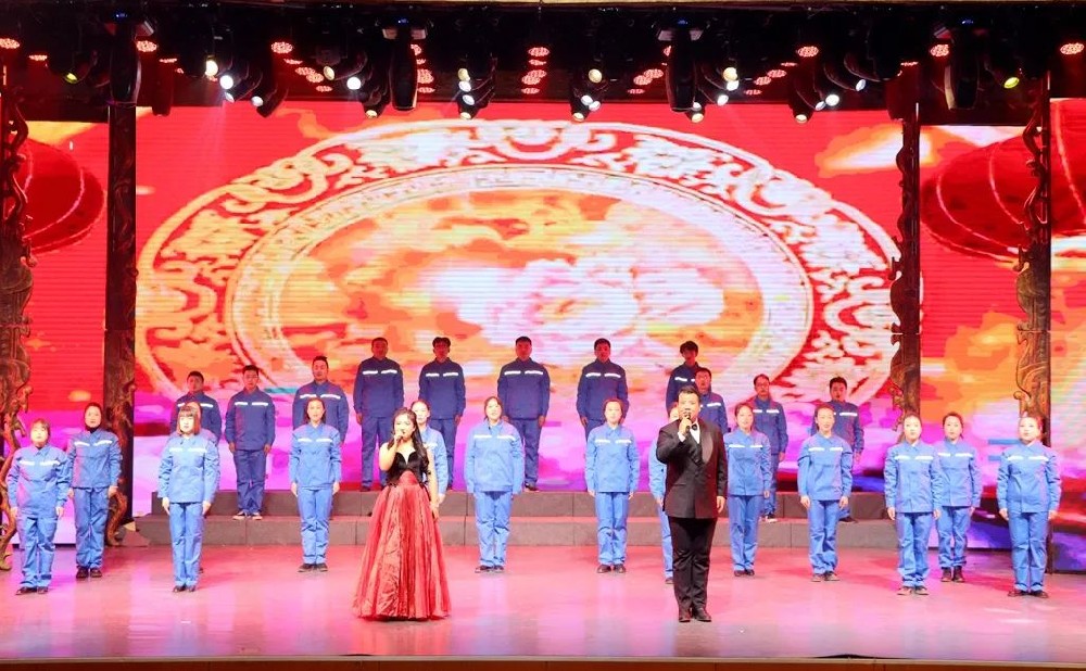 春节晚会隆重举行，《球王会平台之歌》闪亮登场