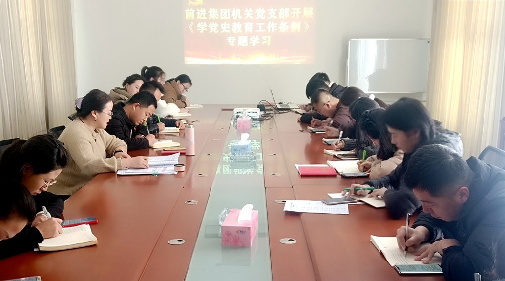 微信图片_20240306085328.jpg
