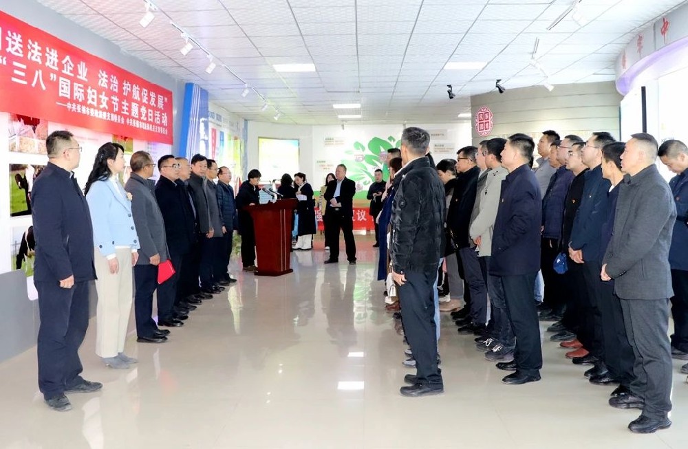 微信图片_20240308115950.jpg