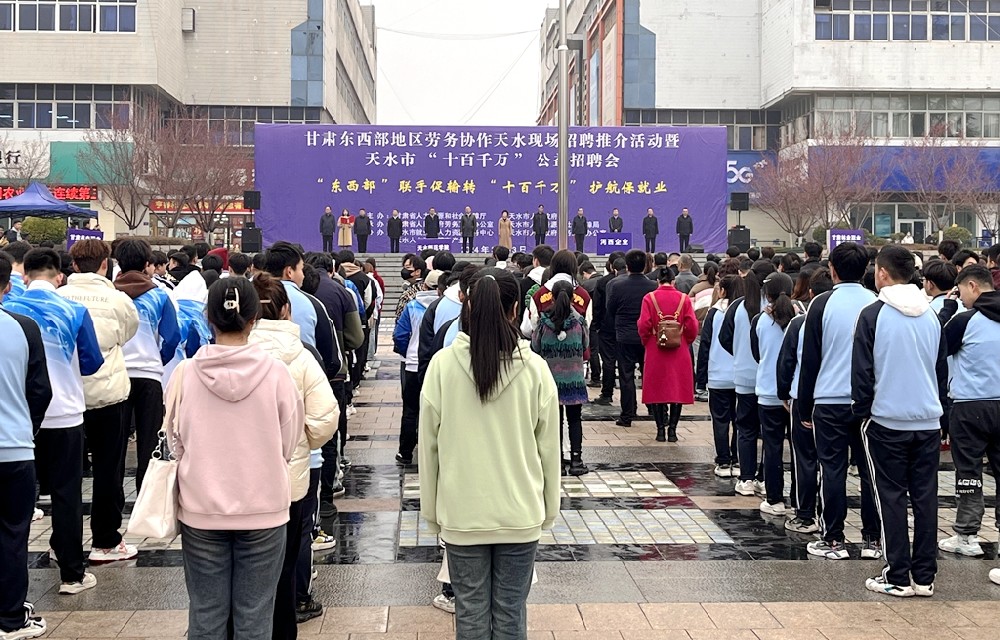 微信图片_20240316082946.jpg