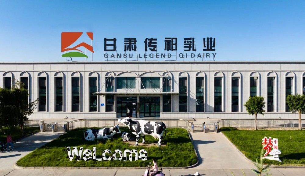 微信图片_20240316083657.jpg