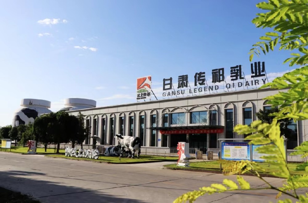微信图片_20240413083633.jpg