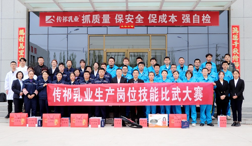微信图片_20240420082715.jpg