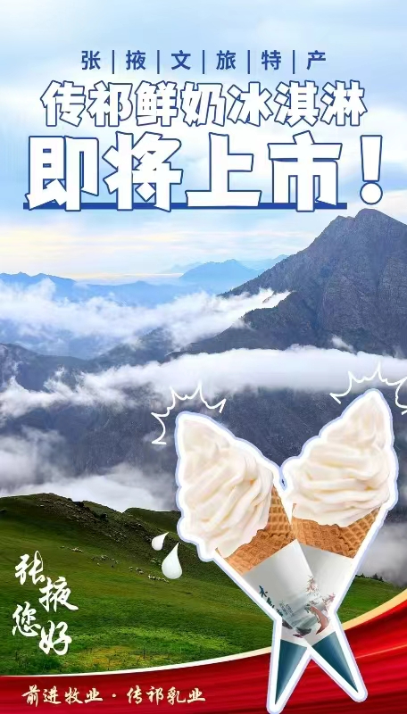 微信图片_20240427083032.jpg