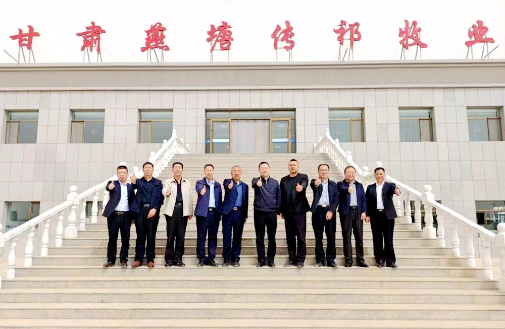 微信图片_20240429085709.jpg