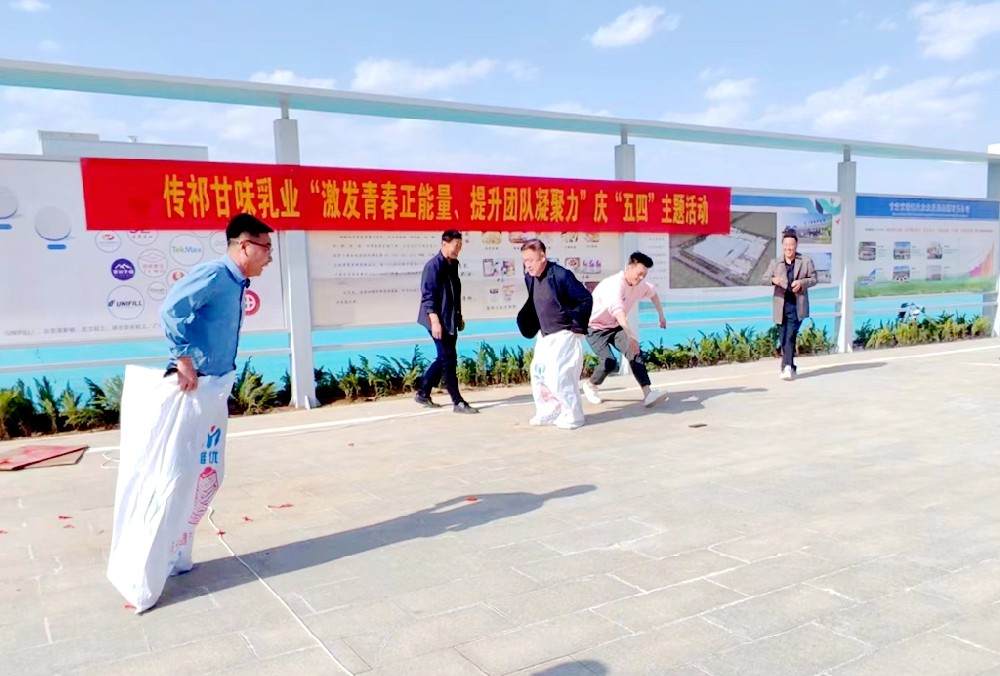 微信图片_20240507090351.jpg