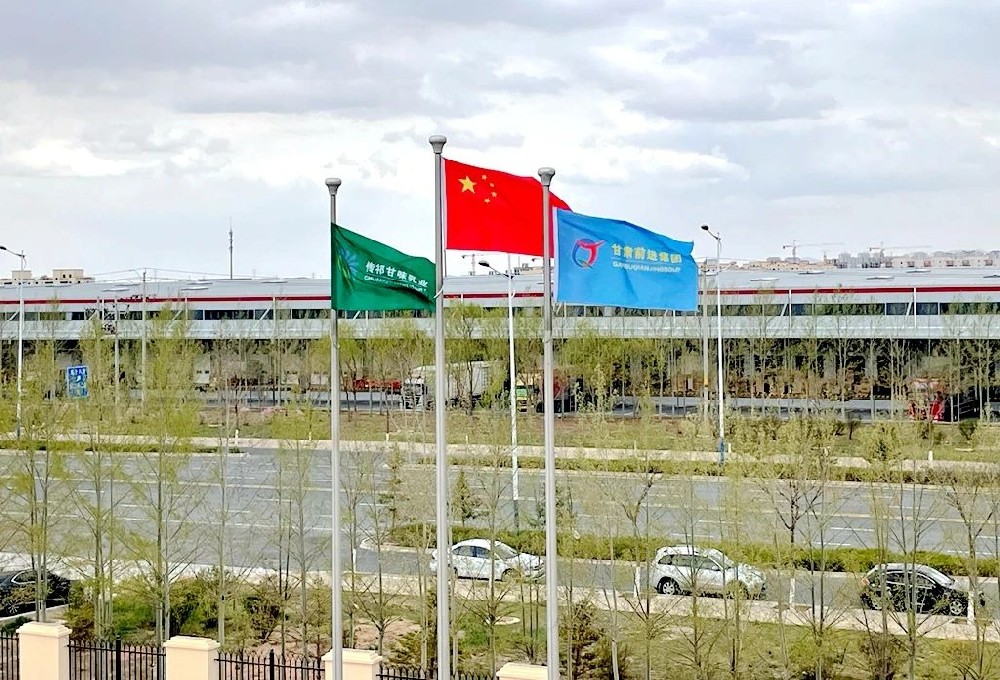微信图片_20240507090948.jpg