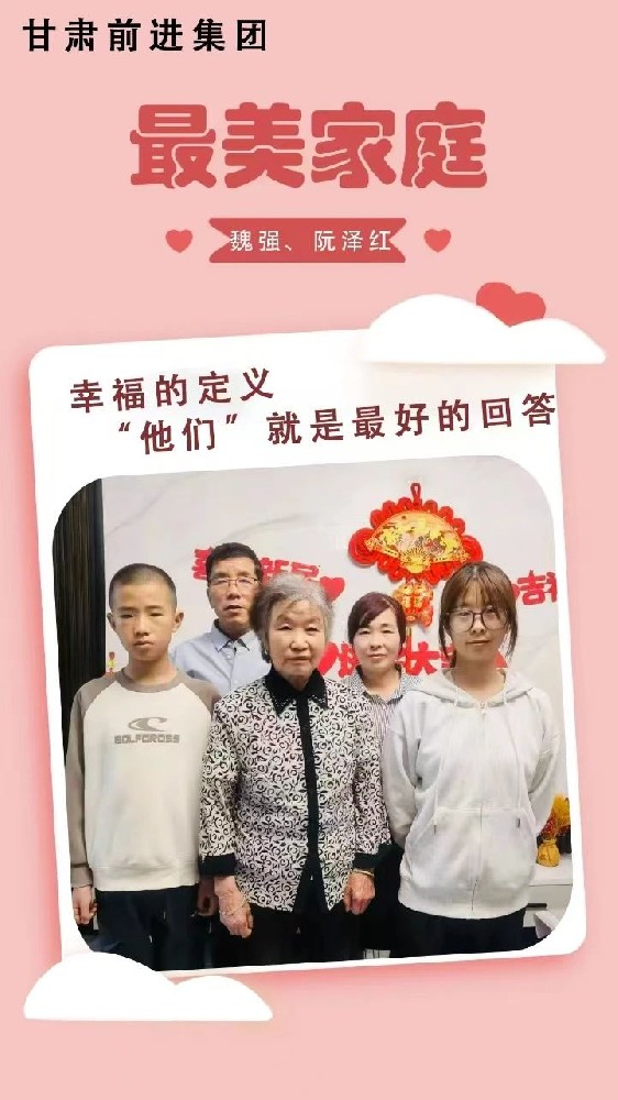 微信图片_20240516085256.jpg