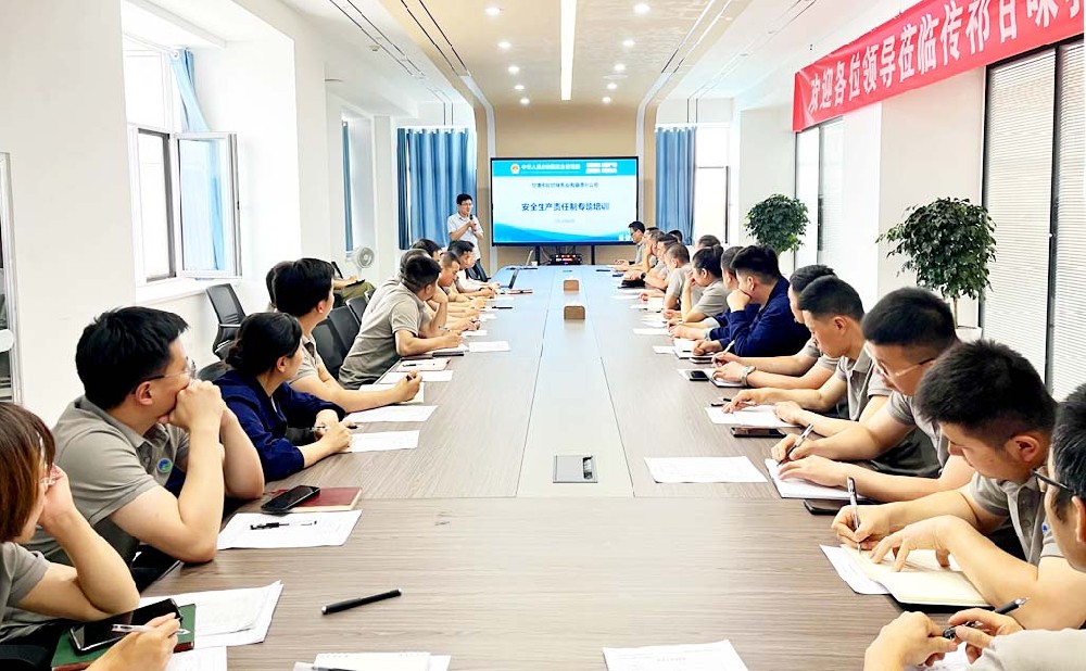 微信图片_20240620091511.jpg