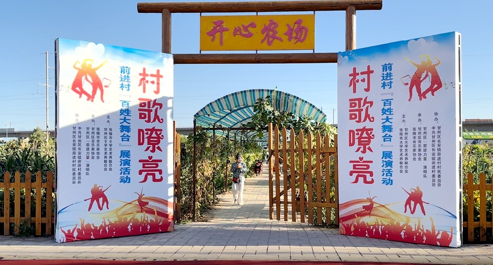 微信图片_20240819153121.jpg