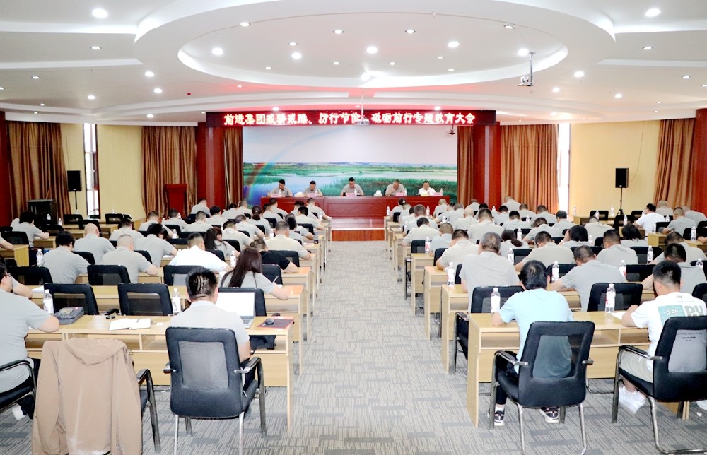 微信图片_20240819160929.jpg