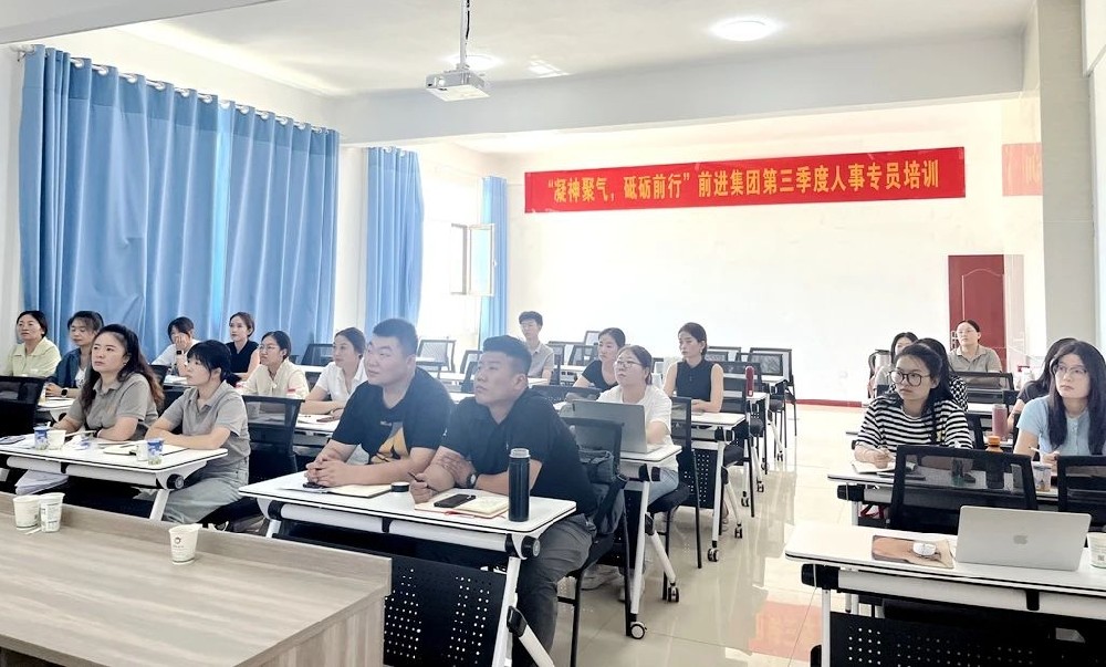 微信图片_20240823090248.jpg