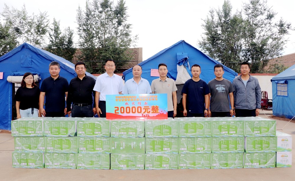 携手同心共渡难关，爱心捐赠情满甘浚——甘肃球王会平台集团向甘浚镇西洞村捐赠牛奶