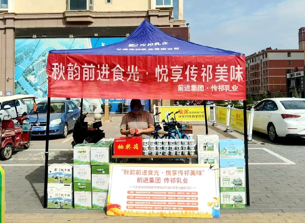 微信图片_20240903082341.jpg