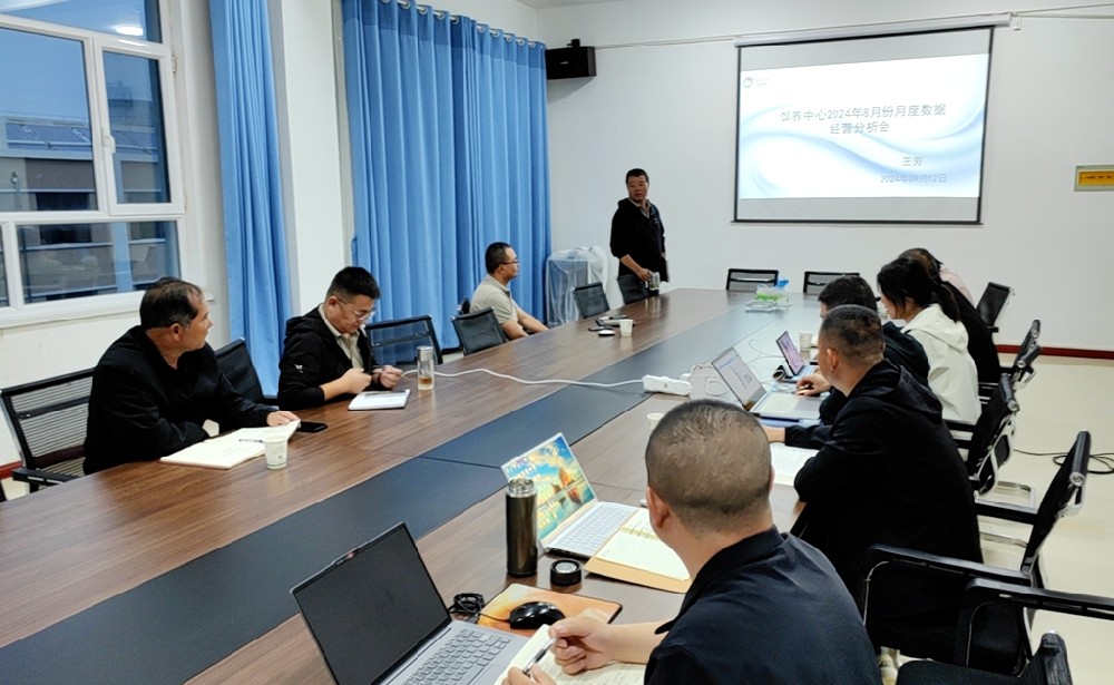 甘肃球王会平台集团牧业生产单元召开8月份生产经营分析会