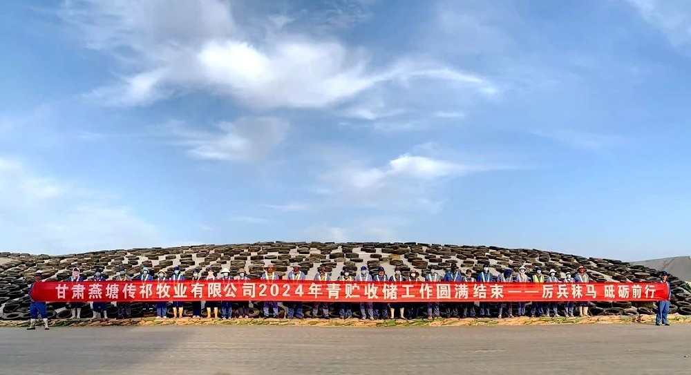 微信图片_20240928082610.jpg