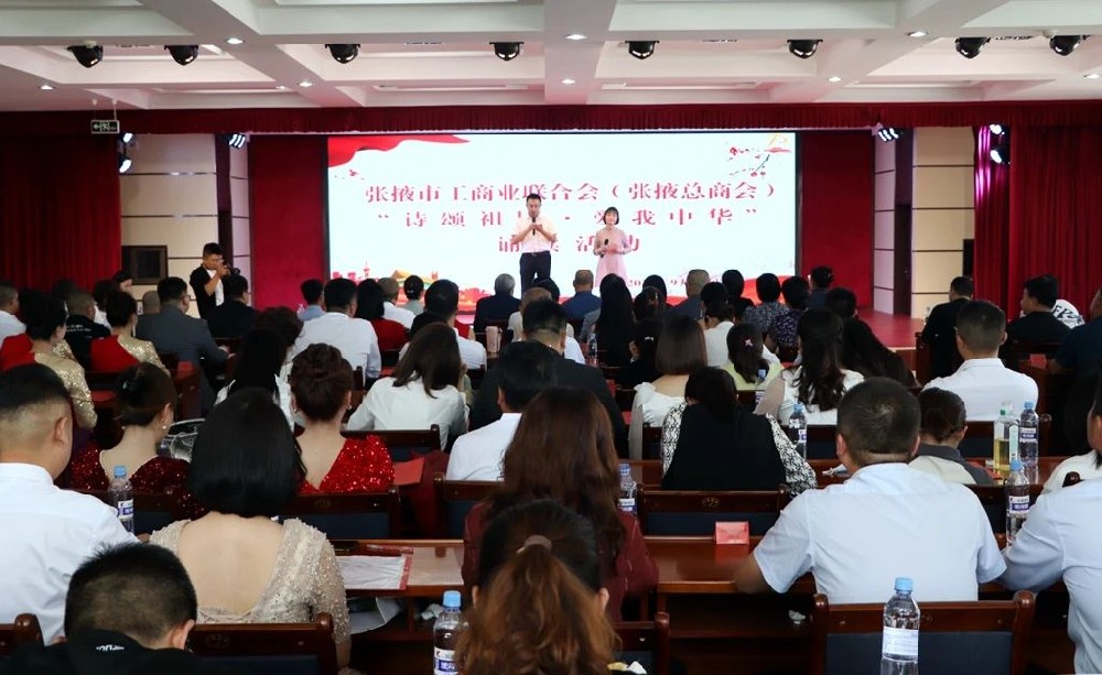 微信图片_20240928083240.jpg