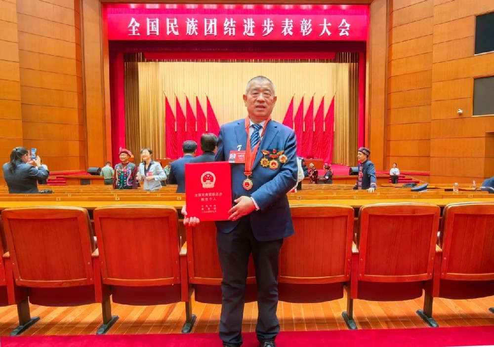 微信图片_20240928083916.jpg