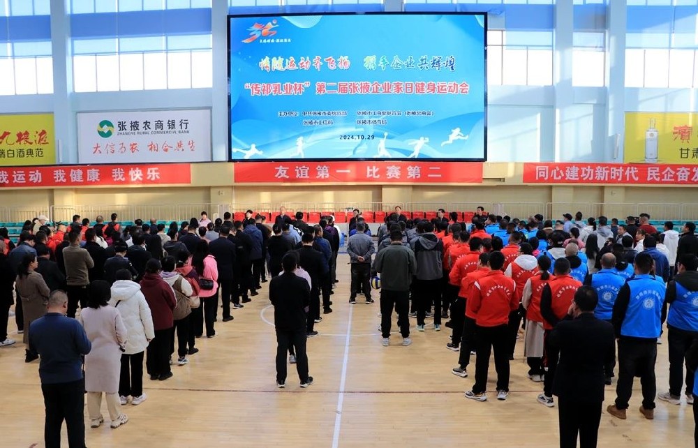 微信图片_20241030083029.jpg