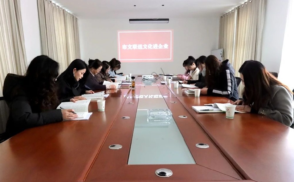 微信图片_20241219083212.jpg