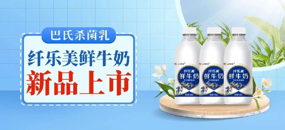 微信图片_20241223090040.jpg