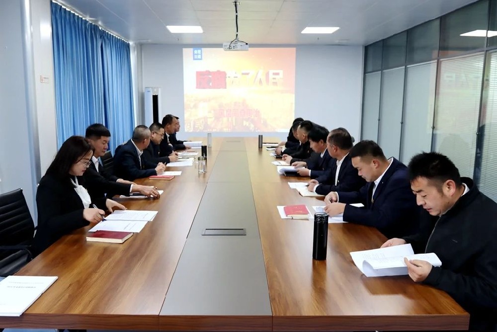 甘肃球王会平台牧业党总支组织观看廉政专题片《反腐为了人民》