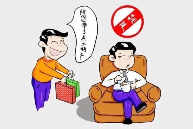 微信图片_20250123083029.jpg