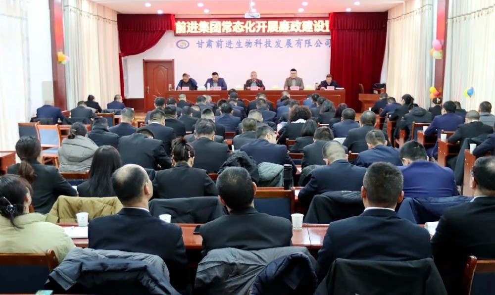 微信图片_20250212083430.jpg