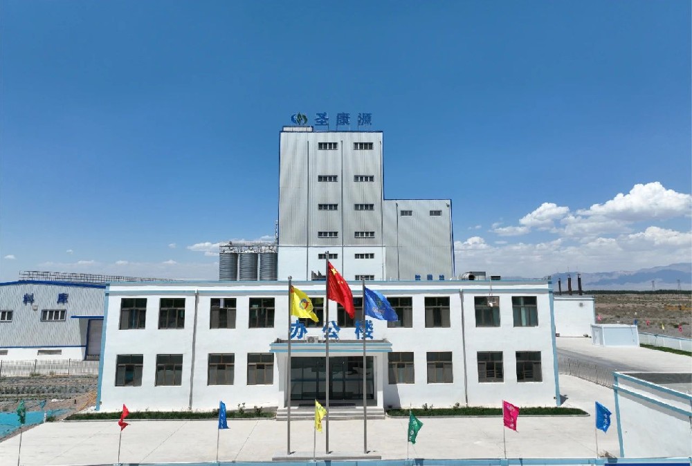 微信图片_20250409143006.jpg
