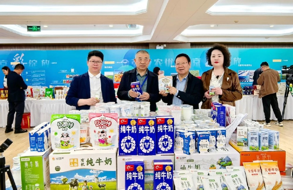 微信图片_20250410160700.jpg