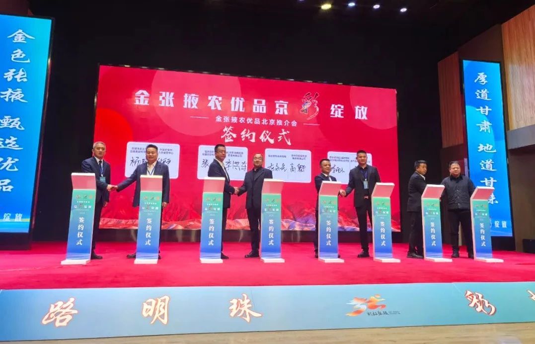 微信图片_20250410160702.jpg