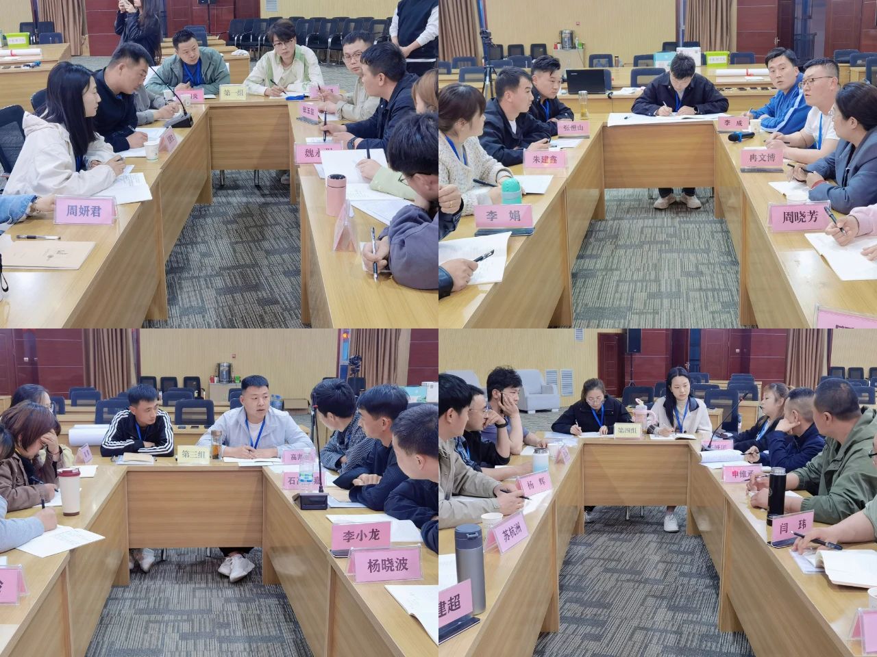 微信图片_20250427095108.jpg