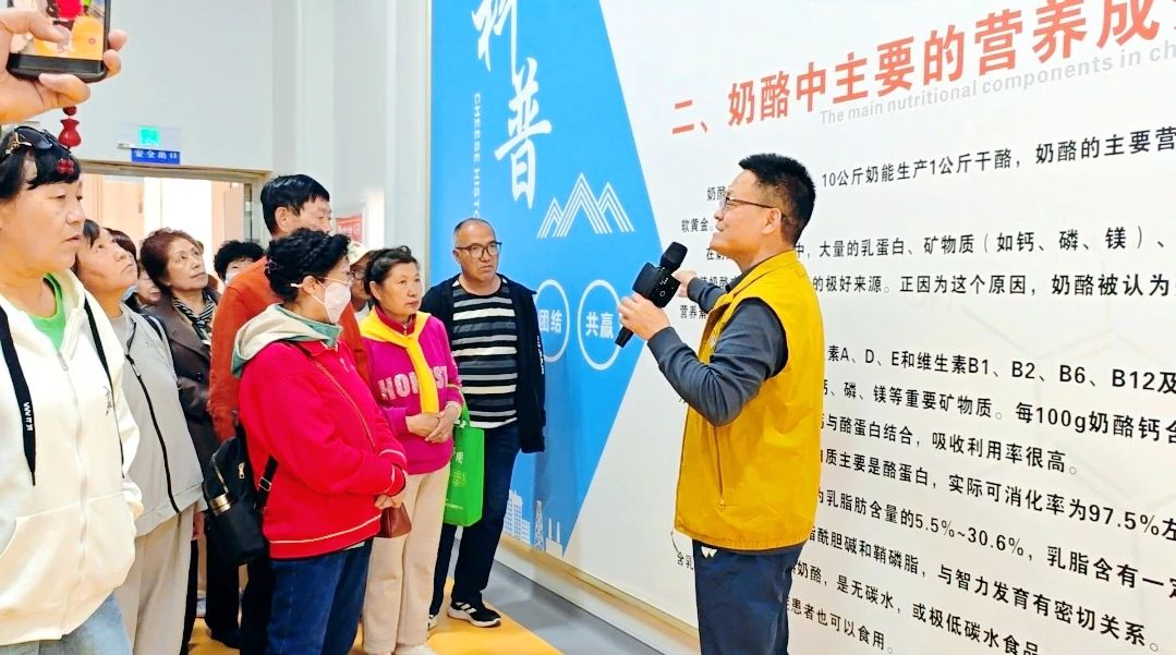 微信图片_20250429165616.jpg
