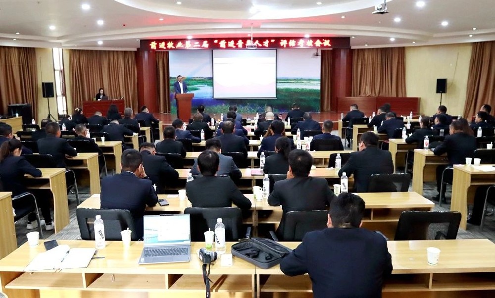 微信图片_20250507084250.jpg