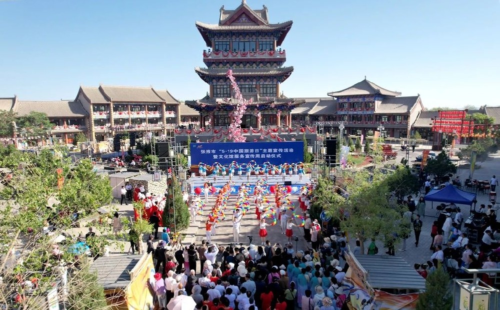 微信图片_20250520083200.jpg