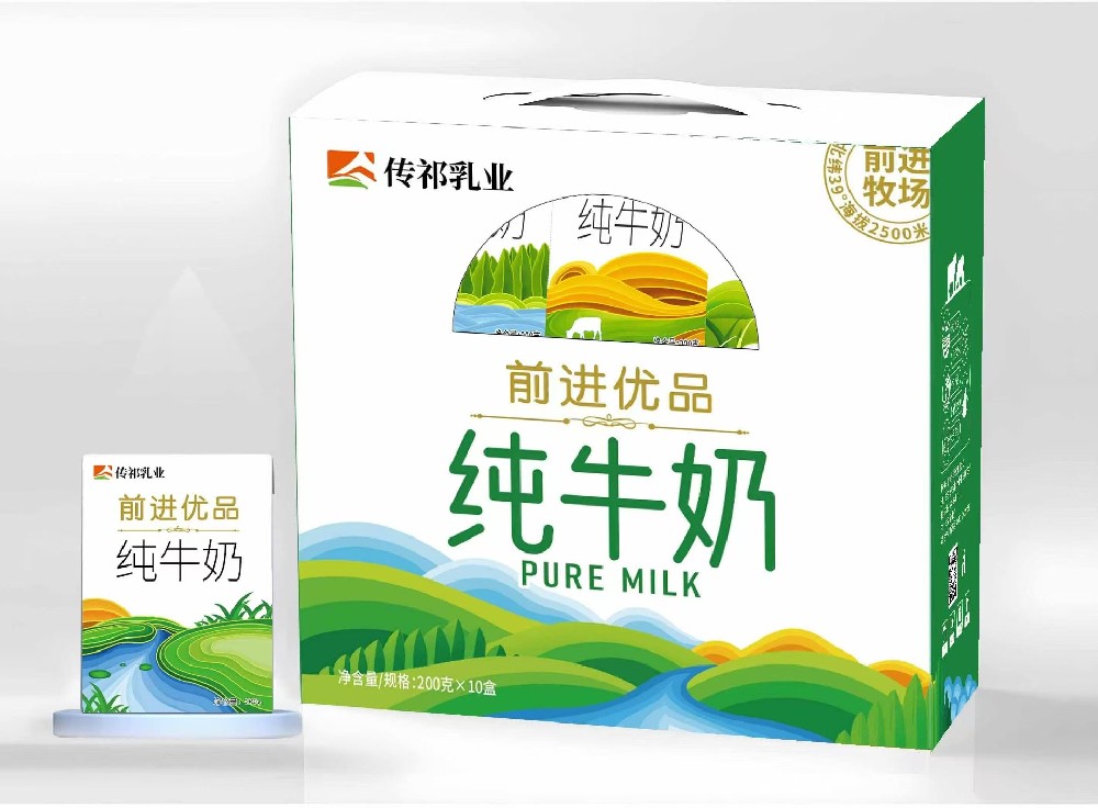 球王会平台优品纯牛奶