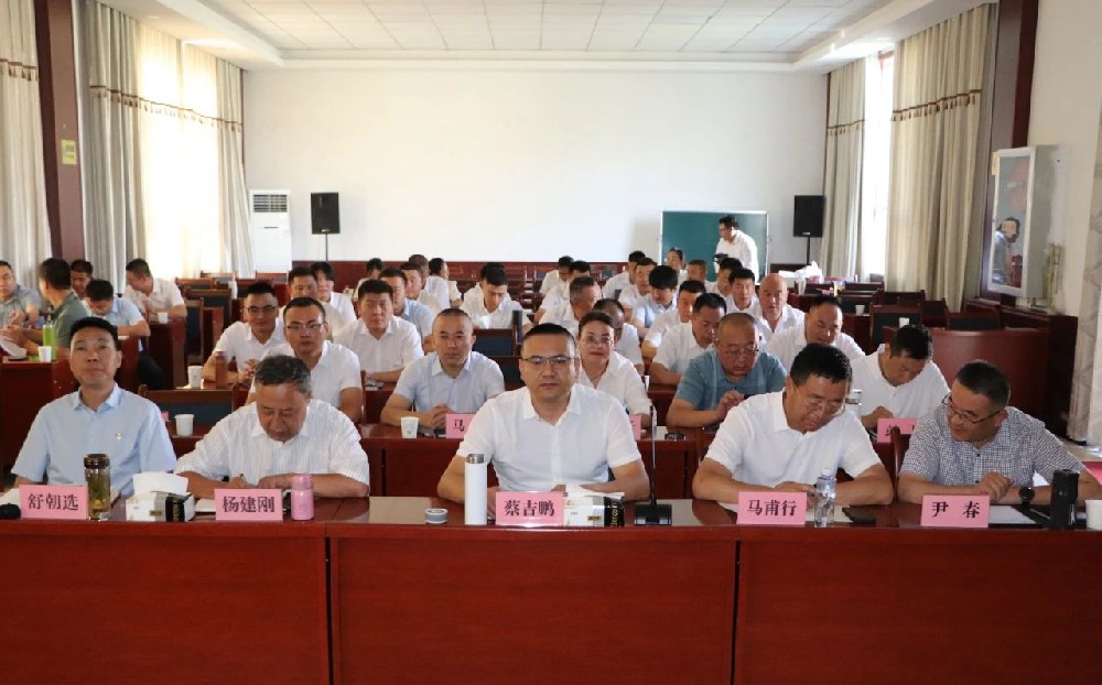 甘肃球王会平台牧业召开二季度工作汇报分析会