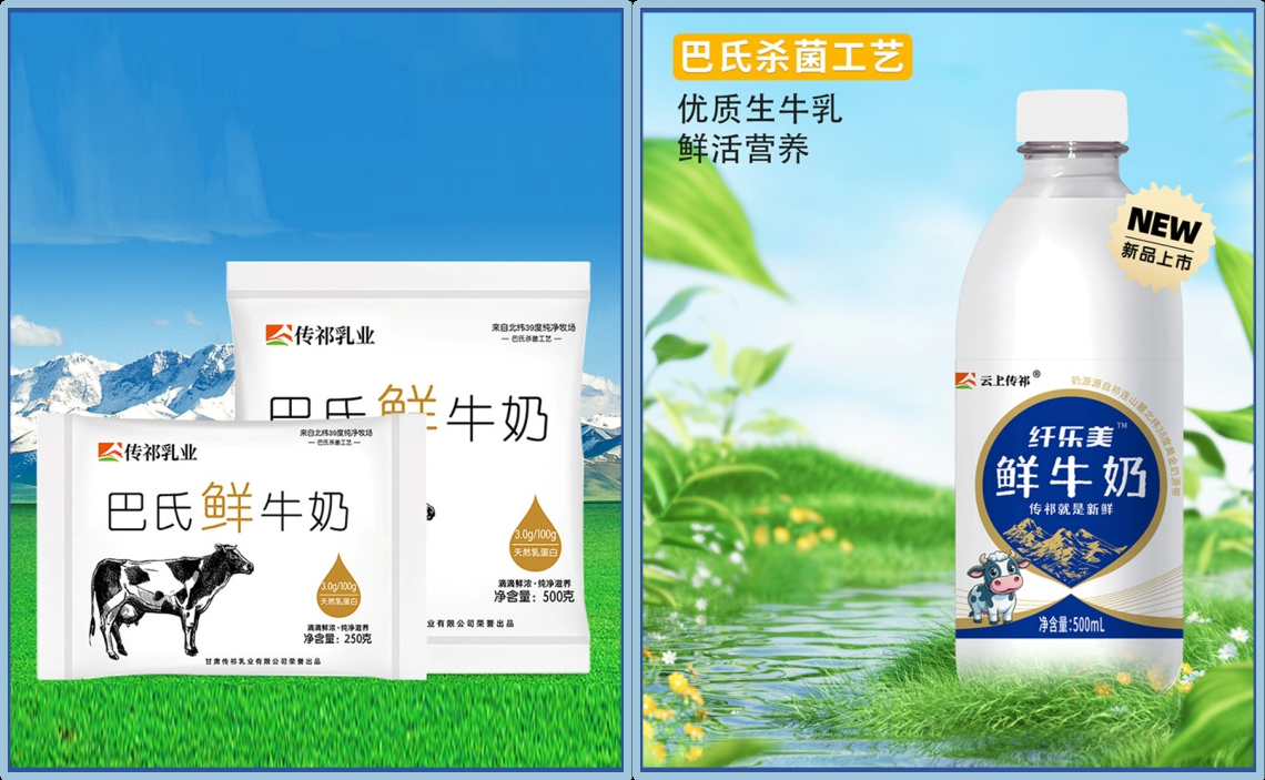 微信图片_2025-08-11_084037_344.png