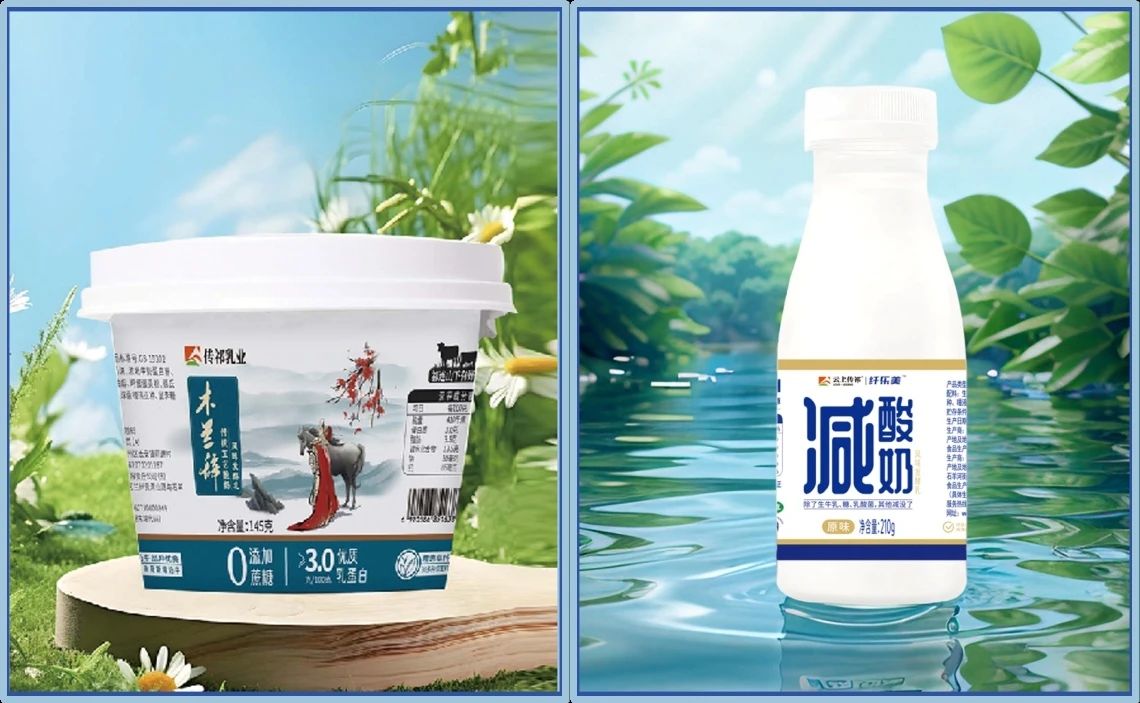 微信图片_2025-08-11_084038_833.jpg